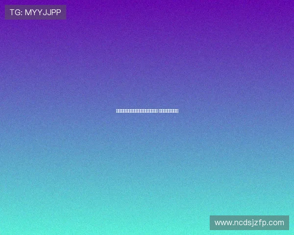 科瓦奇：布兰特是德甲同位置前三球员 我们暂非夺冠热门